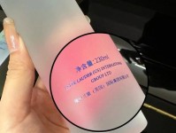 蓝魅之影手表（华丽外观、智能功能，让你与众不同）