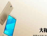 海信F23手机真实用户体验报告（海信F23）