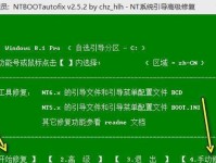 新硬盘格式教程（从购买到使用，轻松解决新硬盘格式问题）