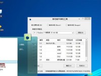 如何合理使用大白菜U盘装机工具？大白菜U盘装机工具有哪些作用？