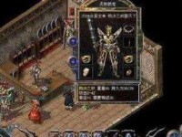 使用USB安装Windows8系统的详细教程（简单易懂的步骤帮助您快速安装Windows8系统）
