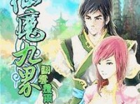 KFW麦克风（探索高品质录音的新选择）