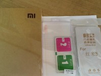 红米32G版Note2手机价格及性能评测（红米Note2性价比高，超大存储容量满足多种需求）