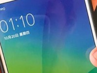 探究OPPOR9sPlus音效的品质与表现（OPPOR9sPlus音效体验及用户反馈调研）