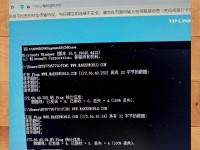 电脑无法显示WiFi列表的原因及解决方法（如何解决电脑无法显示可用WiFi网络的问题）