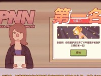 TL-WN821N无线网卡的优势与特点（以WN821N为例，深入解析TL系列无线网卡的性能和功能）