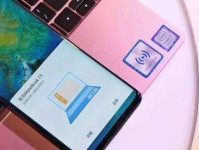探索P10内核的强大功能与应用（揭秘P10内核的一切，开启无限可能）