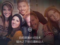 vivov3像素如何？（解析vivov3相机的像素表现）
