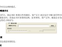 鑫创主控U盘量产的意义是什么？有哪些优势？