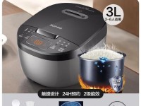 探索SF113的神奇之处（一种性的材料，引领科技发展的新时代）