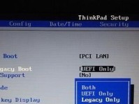 电脑boot教程（详细讲解电脑boot过程及常见问题解决方法）
