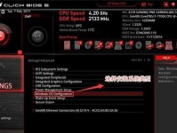如何正确设置以盈通主板声卡BIOS？（一步步教你优化声音体验，让声卡发挥最佳性能！）