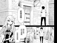 OppoR9s（OppoR9s的续航能力如何？让我们一探究竟！）