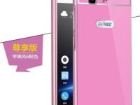金立303的性能和用户体验如何？（一款高性能手机的评测与分析）