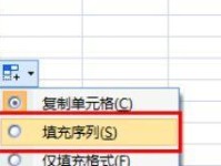 提升效率（简化计算）
