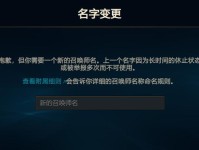 可灵呐净水机的卓越性能（以可灵呐净水机的技术和服务为您带来放心安全的饮用水）