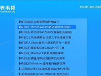 选择合适的装机U盘制作软件，让装机更方便（挑选U盘制作软件的关键要素及推荐软件一览）