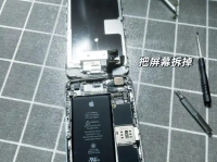 【详细图解】苹果6s手机电池更换全攻略
