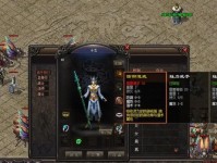 探索魔趣ROM在S7上的绝佳表现（解锁S7潜力，尽享魔趣ROM的强大功能与优势）