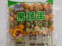 顺源行数码（便捷、品质、全面，满足你的数码需求）