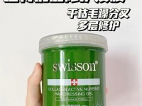 优能手机电池的性能与优势（探索优能手机电池的长续航与快充特点）