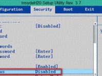 联想Win8系统安装教程（简明易懂的联想Win8系统安装教程）