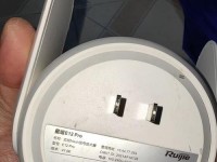 华三路由器
