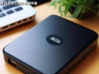 使用U盘进行XP装机教程（一步步教你使用U盘轻松安装XP系统）