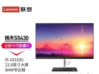 以i3集成显卡办公的优势与劣势（探讨i3集成显卡在办公中的性能表现及适用范围）