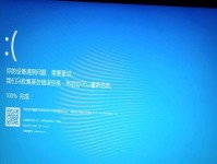 解决电脑频繁自动重启的问题（如何防止电脑频繁重启？（）