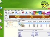 大白菜U盘装机系统教程（以U盘为工具，轻松装机）