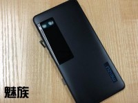 魅族PRO7Plus屏幕一览（绚丽多彩的视觉盛宴）