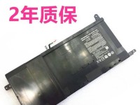 神舟Z7m-sl7（一款引领科技潮流的高性能笔记本电脑）
