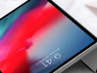 苹果新iPad发布（功能升级、设计革新、用户体验全面升级）