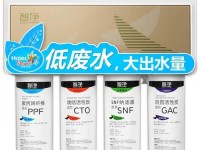 比较海尔和小米净水器，选择最适合您的家庭净水方案（海尔和小米净水器哪家强？一探两款净水器的优缺点）