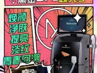 亿美手机（探索亿美手机的优势与特点，打造高性价比选择）