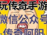 技嘉GVN7302G显卡评测（了解技嘉GVN7302G显卡的性能和特点）