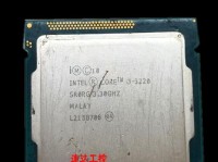 探索CPUI3-3220的性能及优势（一款高性价比的处理器解析）