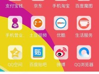 魅族固件刷机（解密魅族固件刷机，警示你未知的危险与失误）