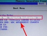 使用U盘装系统启动教程Win7（详细步骤及注意事项，轻松安装Win7系统）