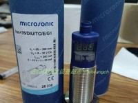 探索Picou（重塑社交互动方式的未来）