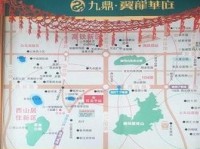 翼龙8650（解锁性能极限，领略科技进步的魅力）