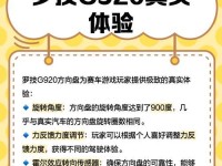 罗技G7无线鼠标（全新科技带来无限可能，彰显游戏实力）