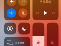 苹果6.0.1（探索苹果6.0.1的卓越表现与无限潜力）