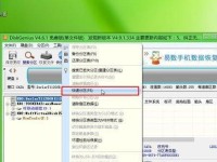 大白菜固态硬盘Win10装机教程（教你如何使用大白菜固态硬盘在Win10系统下进行装机）