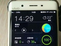 VivoxPlay信号强大如何改善用户体验？（优化信号质量，让VivoxPlay成为畅快游戏体验的首选）