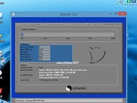 Win2000系统PE安装教程（详解Win2000系统PE的安装步骤和注意事项）