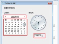 如何解决配置错误的电脑问题（应对配置错误电脑的实用方法与技巧）