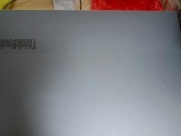 翻新ThinkPad笔记本的实用指南（优化和提升你的旧ThinkPad笔记本性能的有效方法）
