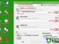 详细教程：如何安装正版Windows XP系统